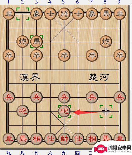 经典中国象棋如何赢棋子 象棋开局必胜的15种走法详解