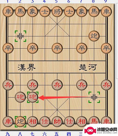 经典中国象棋如何赢棋子 象棋开局必胜的15种走法详解