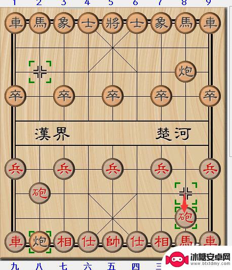 经典中国象棋如何赢棋子 象棋开局必胜的15种走法详解