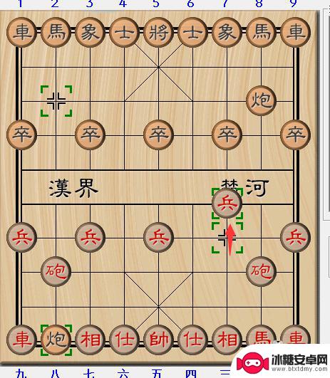 经典中国象棋如何赢棋子 象棋开局必胜的15种走法详解