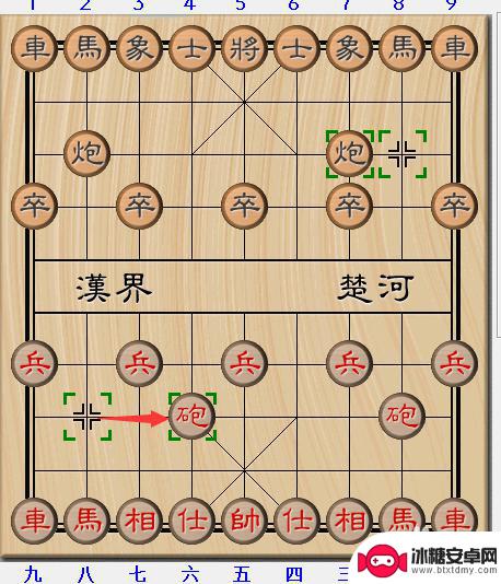 经典中国象棋如何赢棋子 象棋开局必胜的15种走法详解