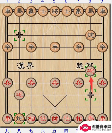 经典中国象棋如何赢棋子 象棋开局必胜的15种走法详解