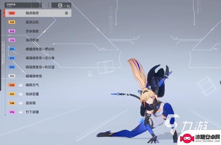 卡拉彼丘如何切换语音播报 卡拉彼丘香奈美语音切换攻略