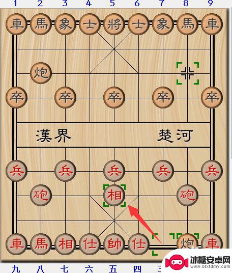 经典中国象棋如何赢棋子 象棋开局必胜的15种走法详解