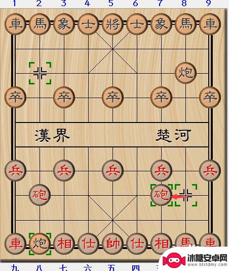 经典中国象棋如何赢棋子 象棋开局必胜的15种走法详解