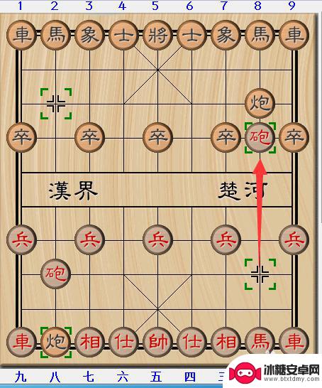 经典中国象棋如何赢棋子 象棋开局必胜的15种走法详解