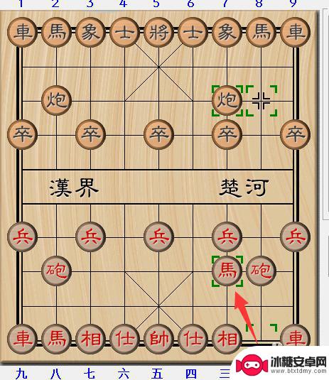 经典中国象棋如何赢棋子 象棋开局必胜的15种走法详解