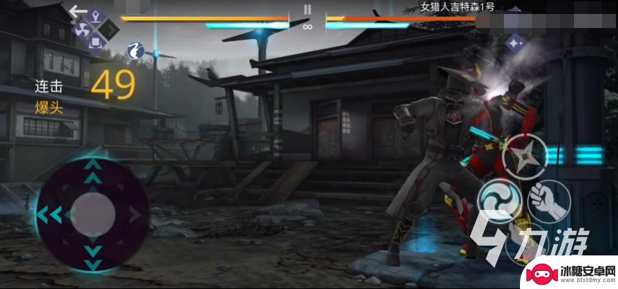 暗影格斗3如何卸下武器 暗影格斗3徒手战斗方法介绍