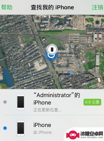 如何用另一部苹果找手机 苹果iPhone手机如何追踪另一台iPhone手机