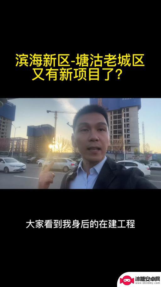 这就是江湖怎么开工 这就是江湖进阶攻略