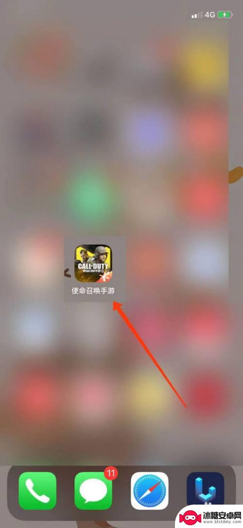 机动都市阿尔法如何装备表情 使命召唤手游表情装备方法