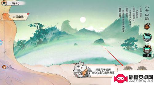 最强祖师如何增加灵根 如何在最强祖师游戏中获得灵石
