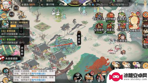 最强祖师如何增加灵根 如何在最强祖师游戏中获得灵石