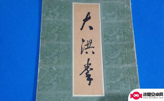 江湖路漫长，侠客梦不息