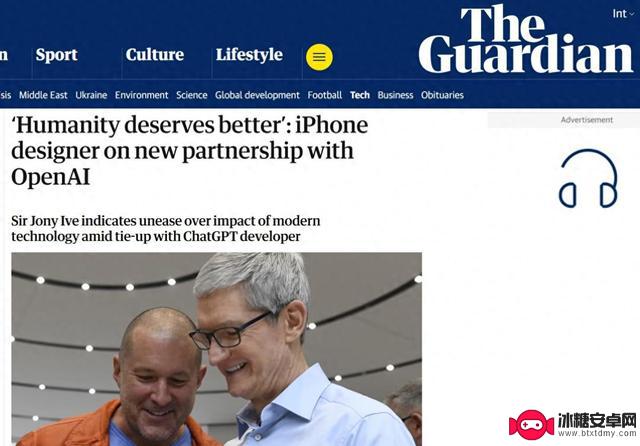 外媒报道：前iPhone “传奇”设计师对硅谷的技术水平感到失望