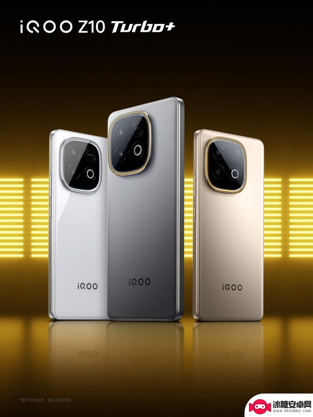 iQOO Z10 Turbo率先支持《无畏契约手游》144Hz高刷新率模式