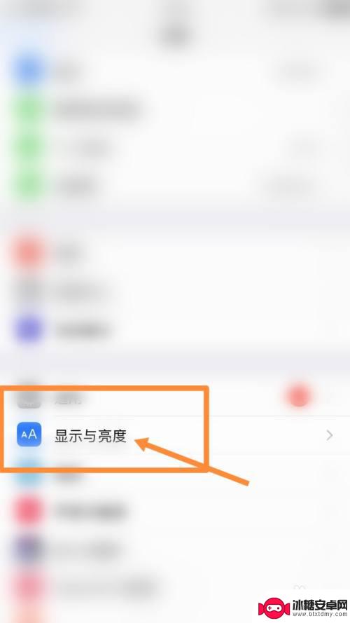 苹果手机充电标志如何设置 iPhone关机充电没有充电标志怎么修复