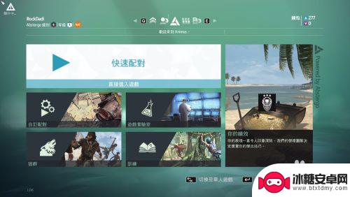 steam离线怎么玩 Steam离线模式进入方法教程