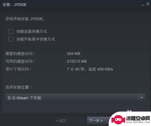 steam中cdk 如何在Steam上使用CDK激活游戏