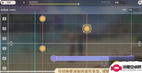 原神怎么自己编曲琴谱 原神荒泷极上曲谱编辑攻略