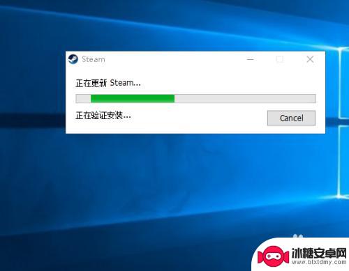 csgo下载教程steam CSGO在Steam上怎么安装