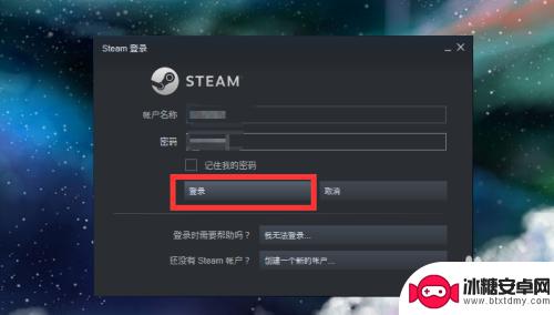 如何把steam国服改成国际服 CSGO如何切换到全球服