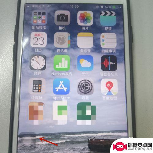 苹果手机小方块控制中心怎么能出现 iPhone屏幕上的小方块图标手势按钮如何使用