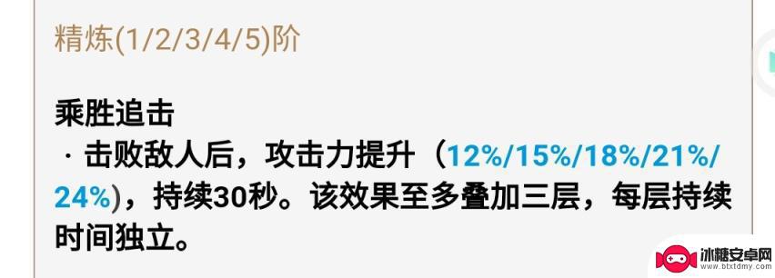 原神地图可以获得的武器 原神免费武器获取攻略