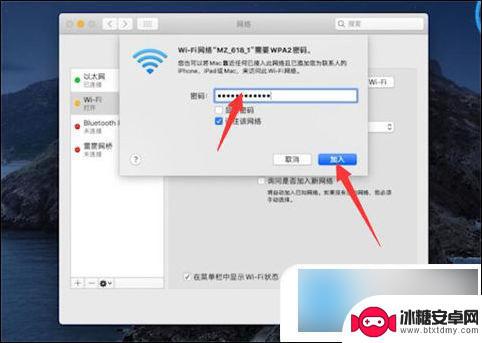 电脑怎么连手机wi-fi 笔记本电脑连接手机热点的步骤与方法