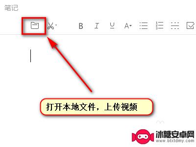 电脑怎么传原画质视频给手机微信 微信发送视频清晰度降低怎么办