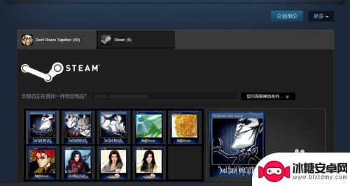 steam集换式卡牌可以卖钱? Steam集换式卡牌怎么交易