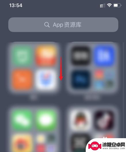 苹果手机主屏幕删除的app在哪里找到 苹果手机app从主屏幕消失怎么找回来