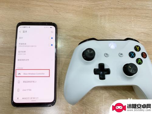 手机连接xbox手柄 Xbox手柄如何连接手机