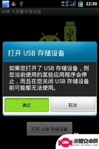 如何修复手机误删相片文件 手机照片误删后怎么找回