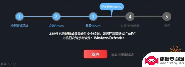 steam如何领取新手福利 Steam新人福利礼包怎么选