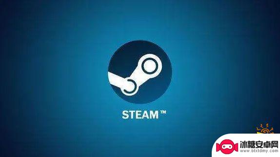 steam如何领取新手福利 Steam新人福利礼包怎么选