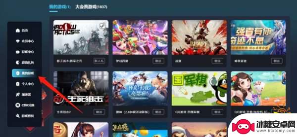 steam如何领取新手福利 Steam新人福利礼包怎么选