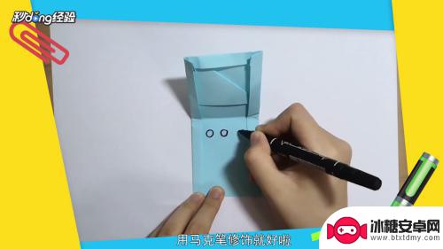mini小手机怎么折 简单纸折迷你小手机制作方法