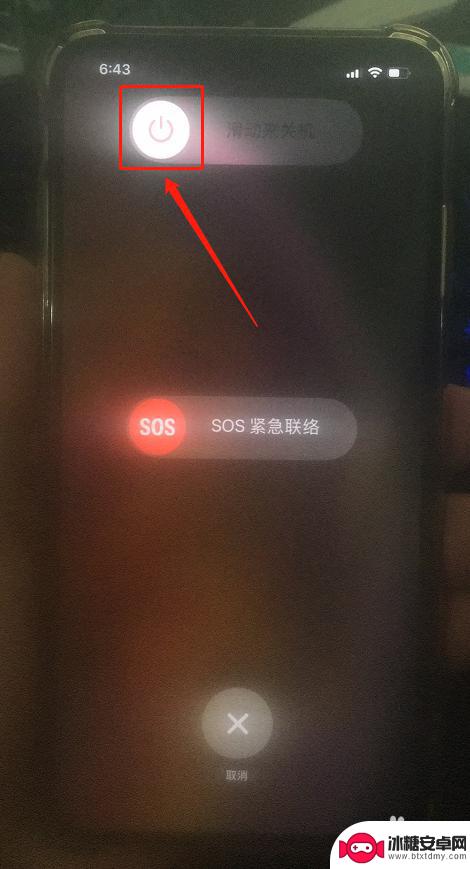 苹果x的手机如何开机 iphone X 如何开机