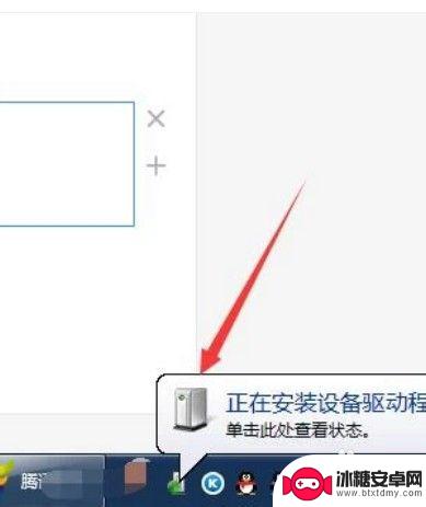 用手机怎么做摄像头 怎么用手机做电脑摄像头
