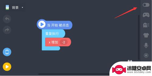 手机编程猫如何制作按键 在手机上学习编程猫编程