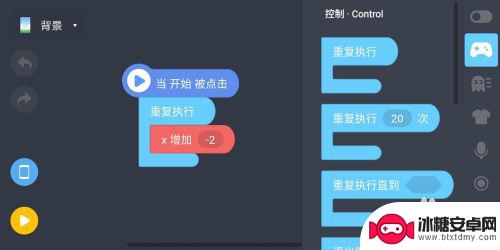 手机编程猫如何制作按键 在手机上学习编程猫编程