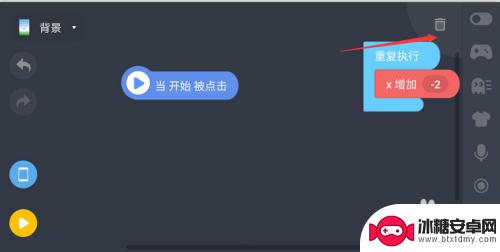 手机编程猫如何制作按键 在手机上学习编程猫编程