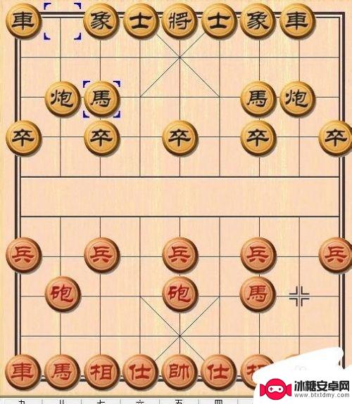 象棋里面的棋子怎么走? 中国象棋规则图解