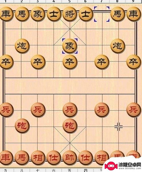 象棋里面的棋子怎么走? 中国象棋规则图解