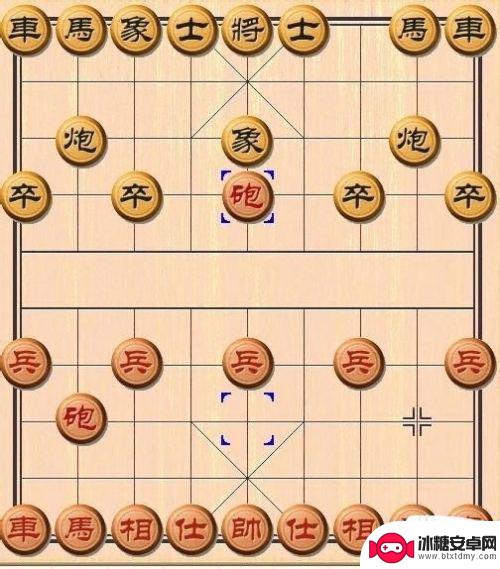 象棋里面的棋子怎么走? 中国象棋规则图解