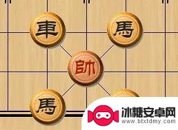 象棋里面的棋子怎么走? 中国象棋规则图解