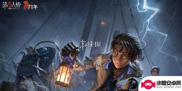 第五人格怎么兑换礼包码 第五人格六周年活动兑换码