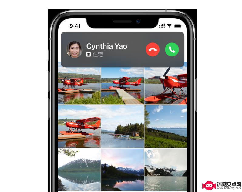 苹果手机手持横幅怎么设置 iOS 14 来电横幅弹窗怎么设置