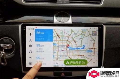 手机导航怎么连接到车上面了 手机导航和车辆连接方法